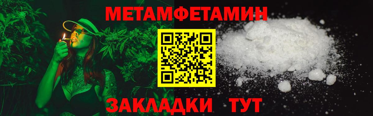 ссылка на мегу как зайти  АМФ Розовый  Вход с VPN  Протвино  АМФ 
