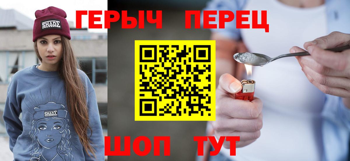 Cocaine Протвино