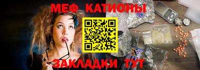 кокаин перу Будённовск