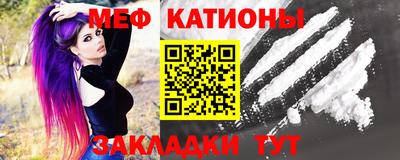 метадон Бугуруслан