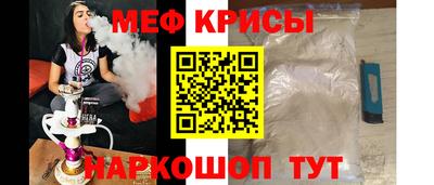 метадон Бугуруслан