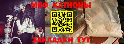 метадон Бугуруслан