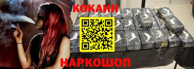 каннабис Бузулук