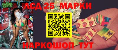 кокаин перу Будённовск