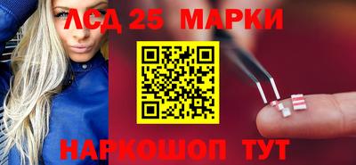 кокаин перу Будённовск