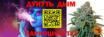 метадон Бугуруслан