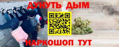 метадон Бугуруслан