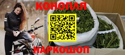 метадон Бугуруслан