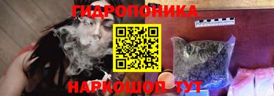 метадон Бугуруслан
