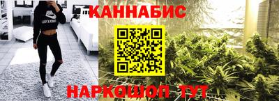 дурь Ставрополь