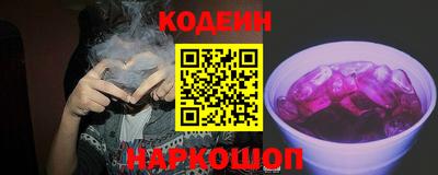 каннабис Бузулук