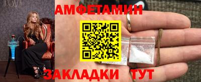 кокаин перу Будённовск