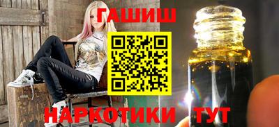 кокаин перу Будённовск