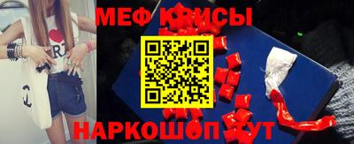 метадон Бугуруслан